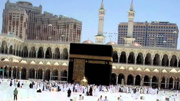 القرآن الكريم : سورة الفجر Quran Translation: Al-Fajr : 89