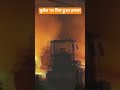 Israel-Iran War कुवैत पर ईरान ने किया Drone Attack | America | Iran attacks on kuwait| oil refinery