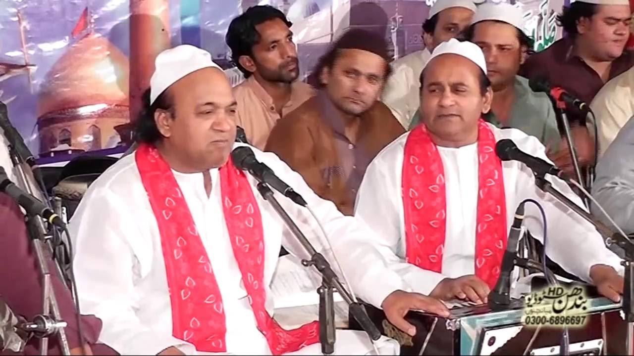 Sher Ali & Mehr Ali Qawwal - Teri Yaad Hai Man Ka Chain Piya