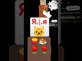 #duet #emojicat #emoji #answer #osc #goviralpls #rge #creepy #scary #пустьзалетит