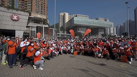 The Community Chest New Territories Walk for Millions 2022 | 公益金新界區百萬行 2022 - 天天要聞