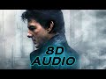 Mission impossible  8d audio  fallout  tom cruise