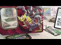 Pokémon TCG Online code giveaway Plus two amazing booster pack pulls