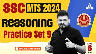 SSC MTS 2024 | SSC MTS Reasoning Classes by Atul Awasthi | SSC MTS Reasoning Practice Set #9