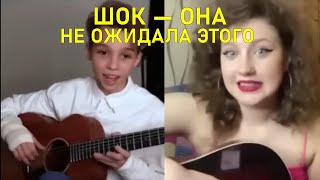 видео: АКСТАР - ШОК - ОНА НЕ ОЖИДАЛА ЭТОГО | Реакция картинка: АКСТАР - ШОК - ОНА НЕ ОЖИДАЛА ЭТОГО | Реакция