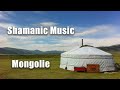 Musique chamanique  vers le monde invisible  paysages de mongolie