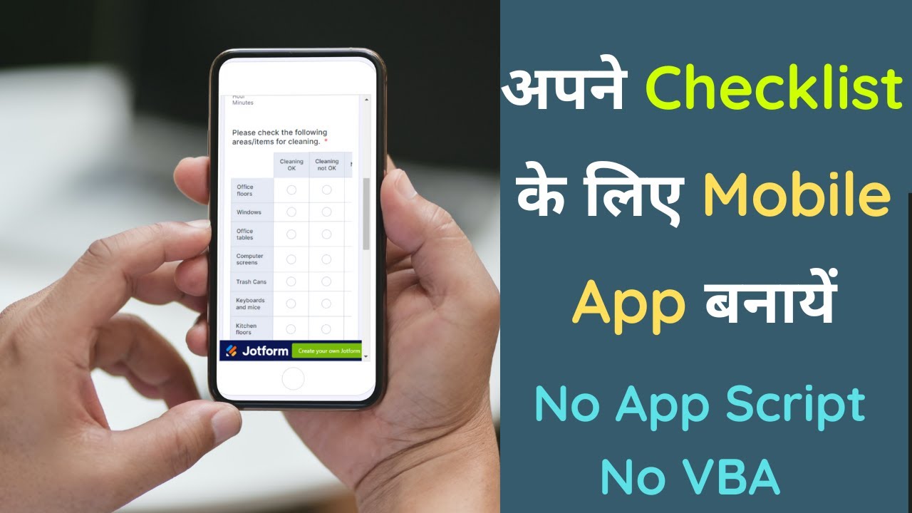 JotForm Mobile App | Create amazing apps in seconds with JOTFORM APPS ...