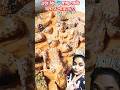 কাতলা মাছের একটা দারুন রেসিপি 🐟👌#youtubeshorts #streetfood #food #foodie #panipuri #indianfood