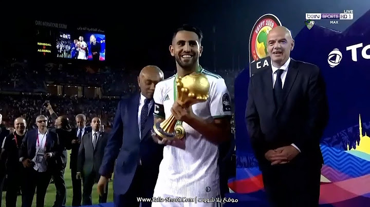 مراسم تتويج المنتخب الجزائري بكأس إفريقيا 2019  بتعليق حفيظ دراجي