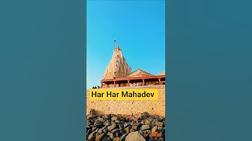 Somnath Temple | Mahadev 1st Jyotirlinga | Somnath Mahadev #somnath #mahadev #jyotirling