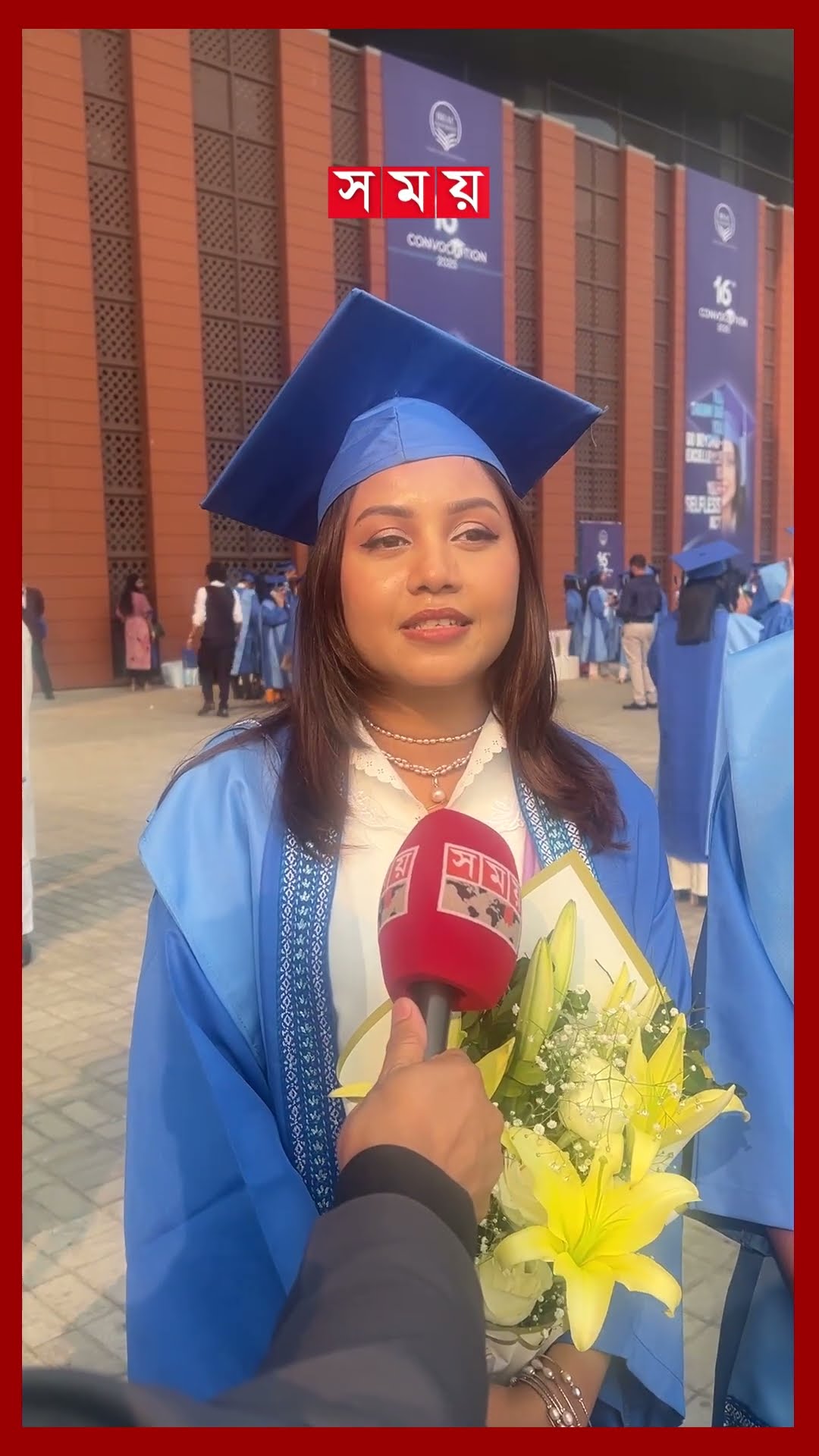 ব্র্যাক বিশ্ববিদ্যালয় নিয়ে যা বললেন শিক্ষার্থীরা #bracuniversity #convocation #gown #shorts