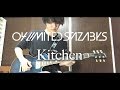 04 Limited Sazabys『Kitchen』ギター弾いてみた