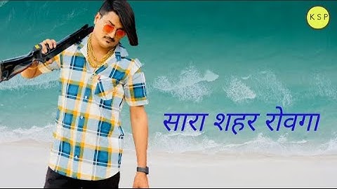 Amit saini rohtakiya hathkadi song status\Status video 2022\