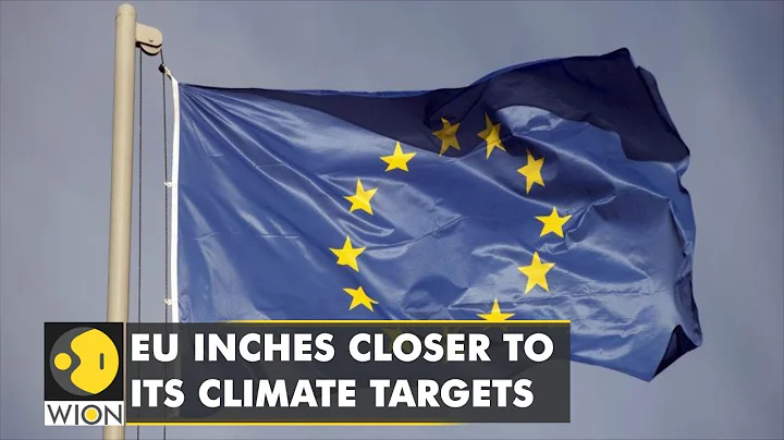 EU targets CO2 emitting cars in new plan | WION Climate Tracker | WION - DayDayNews