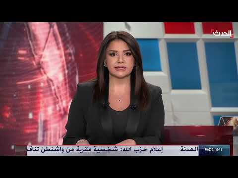 حماس تسلم ردها على مقترح وقف إطلاق النار في غزة
