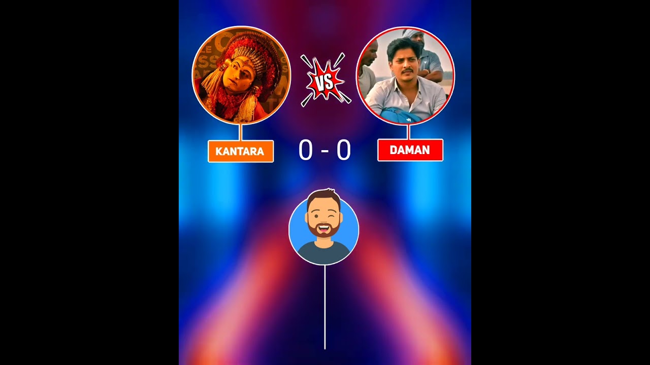 Kantara vs Daman | Movie Comparison | Box Office Collection🤑