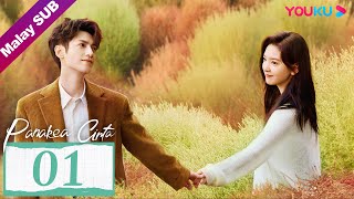 BMSUB【Panakea Cinta 治愈系恋人】EP01: Takdir Cinta antara doktor dan pelajarnya  | YOUKU Malaysia