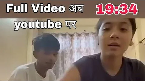 Full Video 19:34 minute | viral video 19 minutes 34 second | instagram viral video