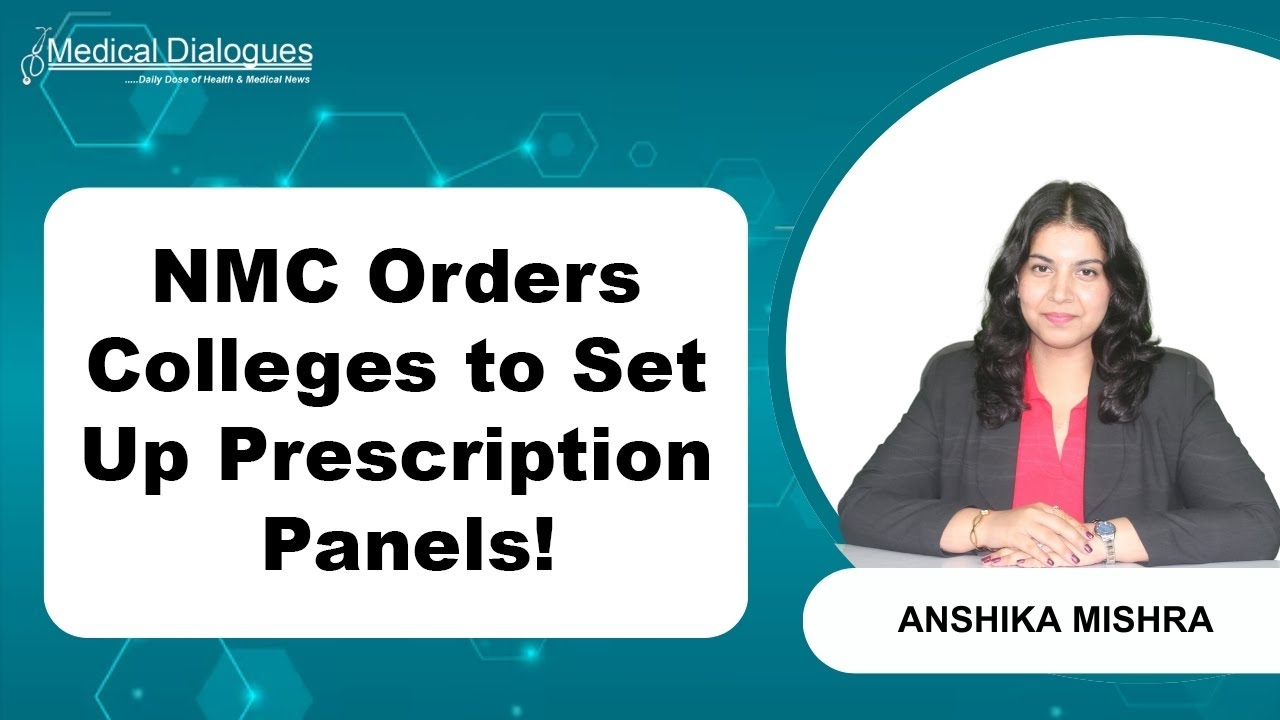 NMC предписывает колледжам создавать комиссии по контролю за выпиской рецептов и подчеркивать важ...