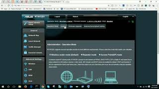 How to setup password in asus wireless router.