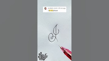 stylish name | J | Calligraphy signature