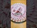 春のブリが脂のりすぎで美味すぎた #ブリ #刺身 #盛り付け #魚の捌き方