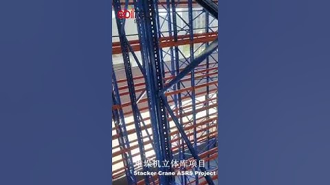 EBILTECH stacker crane racking system installation