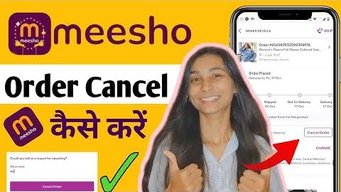 Meesho Order Cancel Kaise Kare l Meesho Order Return Kaise Kare l Meesho Se Order Cancel Kaise Kare