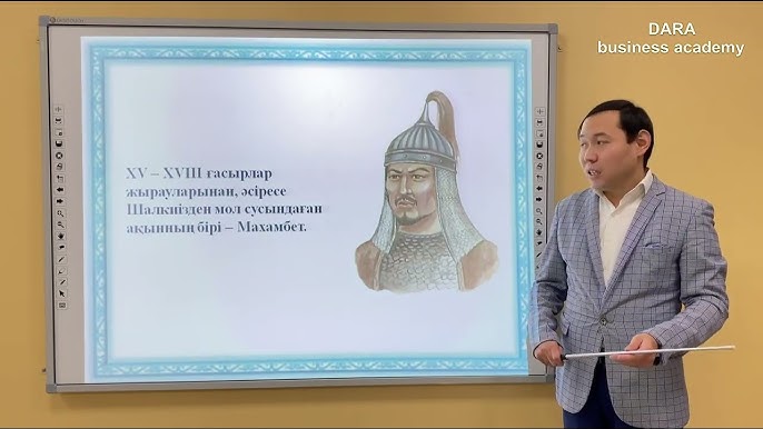 Анальды секске арналған медиагель Ең үлкен мүшесі бар транссексуал