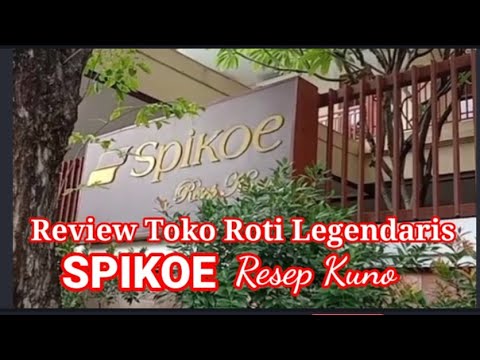 Roti Spiku Resep Kuno
