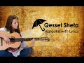 Qesset Sheta Karaoke with Lyrics | قصة شتا كاريوكي بالكلمات