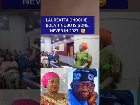 لوريتا أونوتشي كرة تينوبو ستذهب لن تعود أبد ا في عام ٢٠٢٧