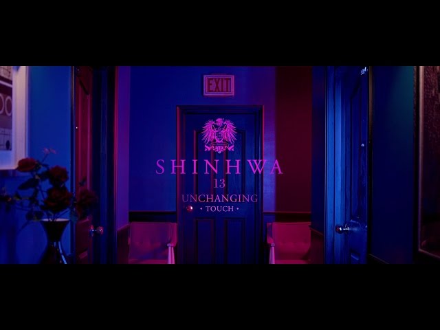 SHINHWA - TOUCH