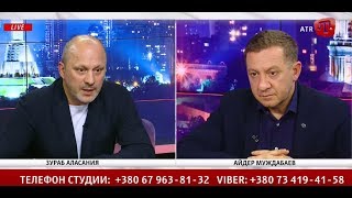 Зураб Аласания: Катю Гандзюк могла убить местная мразь ментовского пошиба за отказ давать взятки Зураб Аласания: Катю Гандзюк могла убить местная мразь ментовского пошиба за отказ давать взятки