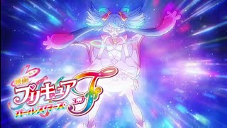 [1080p] Cure Puka Transformation (Precure All Stars F)