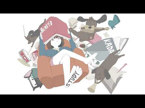 休日のひとり勉強会 / Reo【フリーBGM】