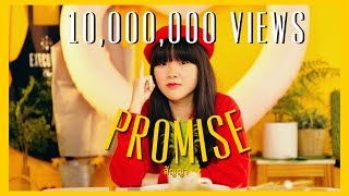 KANOM - สัญญา (Promise) (OFFICIAL MV) chords