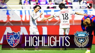 【公式】ハイライト：ＦＣ東京vs川崎フロンターレ 明治安田生命Ｊ１リーグ 第9節 2021/4/11