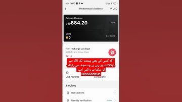 How to Withdraw TikTok Declined Payment ?