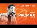 PACMax 🇫🇷 (feat. Jewow 🇵🇹) | GRAND BEATBOX BATTLE 2023: WORLD LEAGUE | Showcase