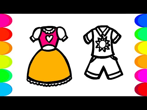 როგორ დავხატოთ ტანსაცმელი