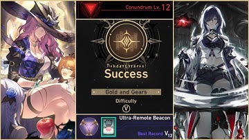 Gold and Gears Lv. 12 Full Run - Acheron & Jade - Erudition Path/Ultra-Remote Beacon Dice