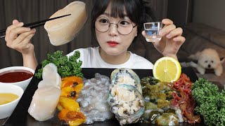 RAW SEAFOOD MUKBANG ASMR (Pen shell, sea squirt, octopus, abalone, sea cucumber, gaebul)