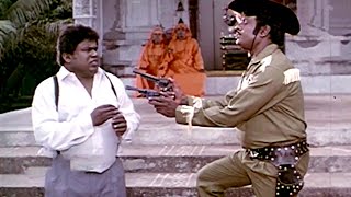 செந்தில் கவுண்டமணி சூப்பர் | Natchathira Nayagan | Senthil Goundamani Comedy Scenes Tamil Comedy