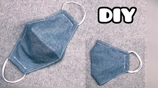 DIY MASK//The easiest way to make a mask //How to make a mask at home