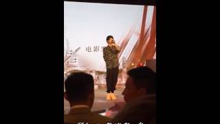 [Vietsub Live] 20160712 Here we are - Hoa Thần Vũ 华晨宇 (Họp báo phim Line Walker)