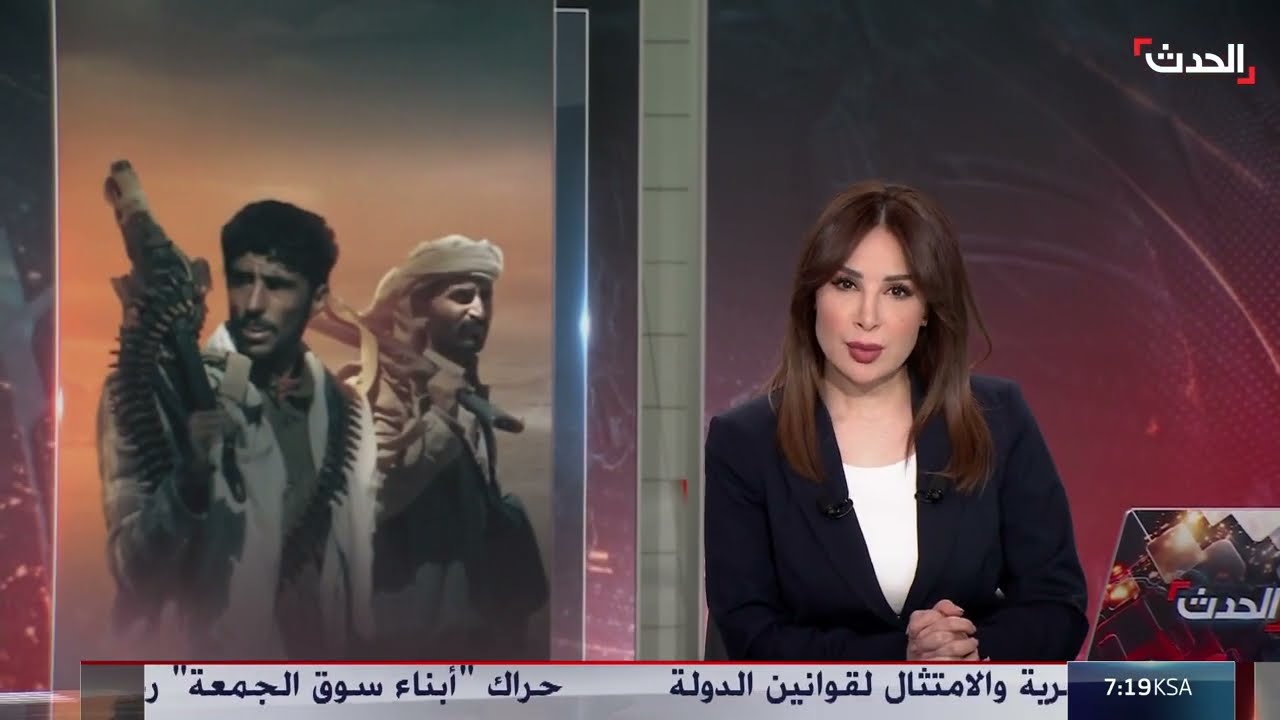 مليشيا الحوثي تفرض إجراءات أمنية مشددة بالتزامن مع التصعيد ضد إسرائيل