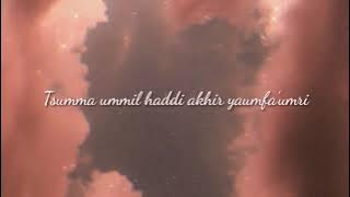 Ummi Tsumma Ummi cover by Nuha Bahrin (Slowed   Reverb) with Lyrics