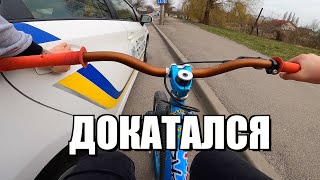 :  vs 