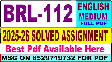 BRL 112 solved assignment 2025-26 || brl 112 solved assignment 2026 in English || ignou brl112